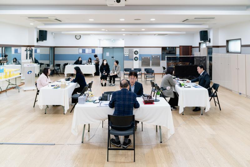 [자양1동] 2025년 행정사무감사 